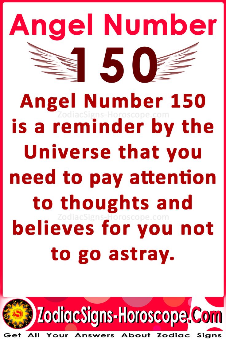 150 angel number