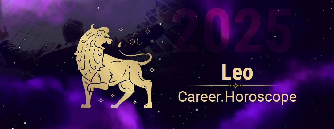 leo 2025 career horoscope