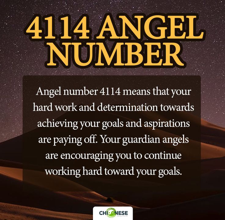 Unlock the Secrets of Angel Number 4114: Love, Career, and Growth