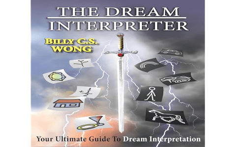 Decoding Your Dreams: An Orca Dream Interpretation Guide