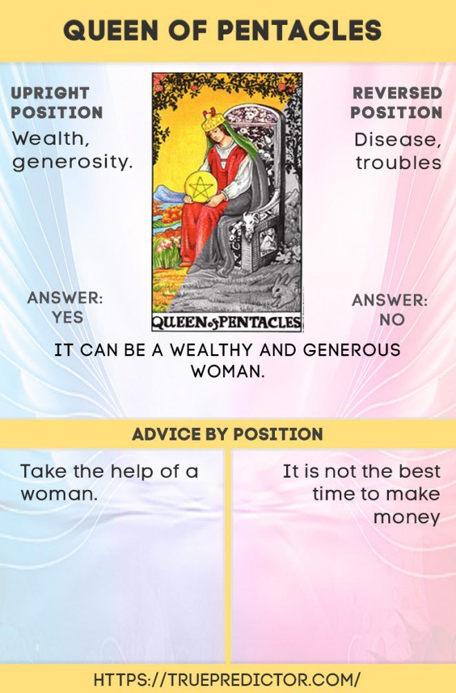 Princess of Pentacles Yes or No (Quick Tarot Answers)